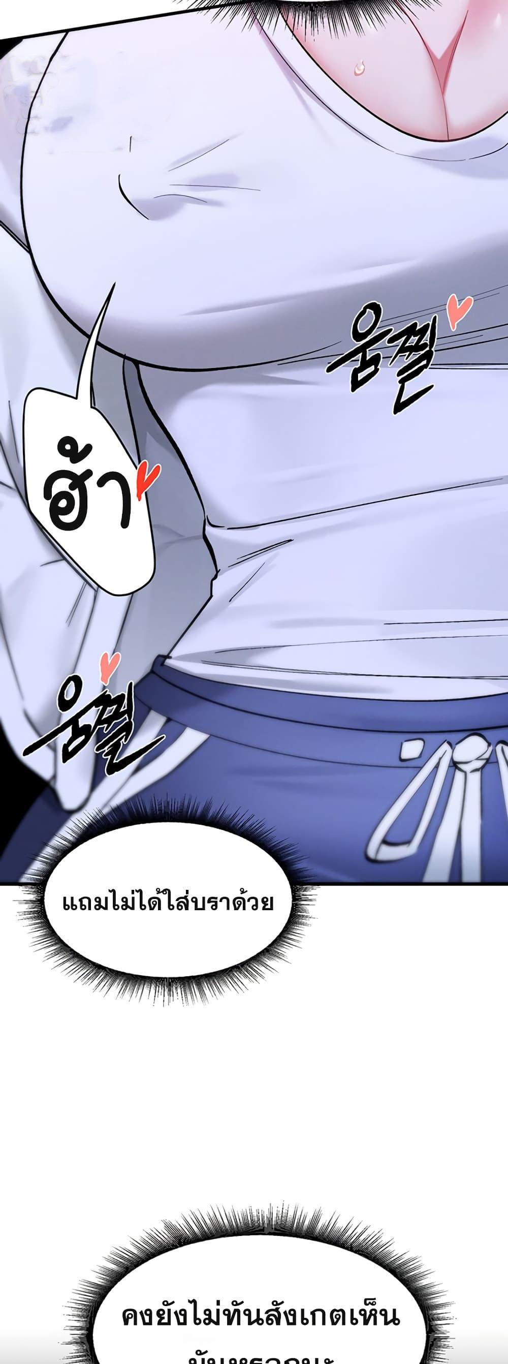 Doujin-Lc- อ่าน โดจิน มังฮวา เกาหลี ญี่ปุ่น จีน แปลไทย I Love You Very Much ตอนที่ 1 2 3 4 5 6 7 8 9 10 11 12 13 14 ฟรี ไม่มีโฆษณา อ่าน โดจิน Manhwa เกาหลี ญี่ปุ่น จีน เรามีครบ คัดมาให้เน้นๆ โดจิน 18+ รับประกันความฟินโดย  Doujin Lc
