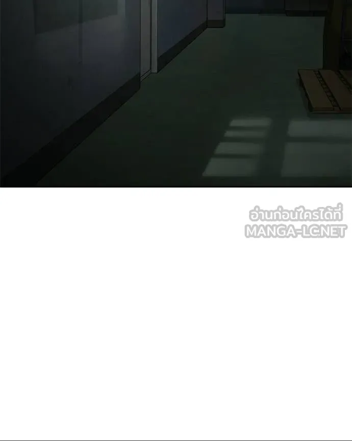 Baek XX ตอนที่ 156 รูปที่ 128