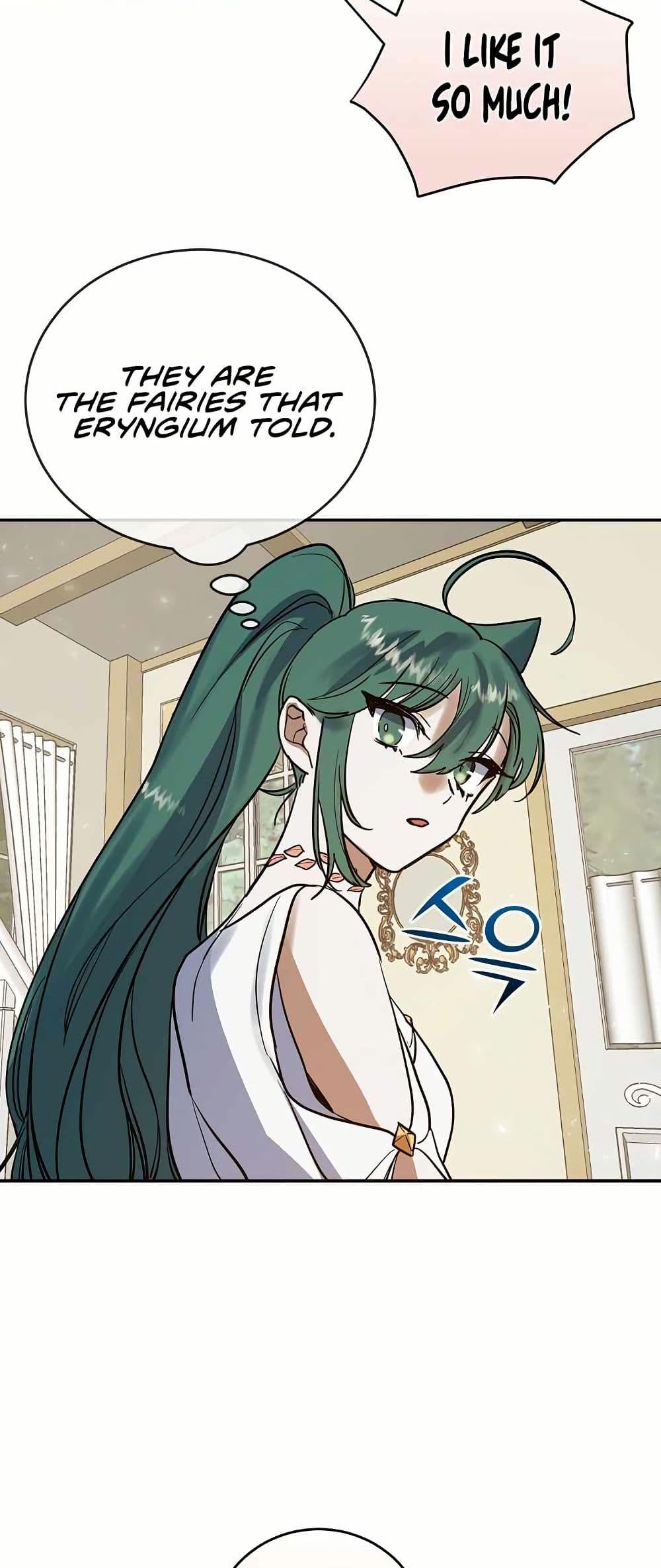 Manga-lc-com อ่านมังงะ อ่านการ์ตูน ออนไลน์ ฟรี Cooking Wizard ตอนที่ 1 2 3 4 5 6 7 8 9 10 11 12 13 14 ฟรี ไม่มีโฆษณา Manga-lc - อ่าน มังงะ อ่าน การ์ตูน ออนไลน์ อ่านมังงะ ฟรี