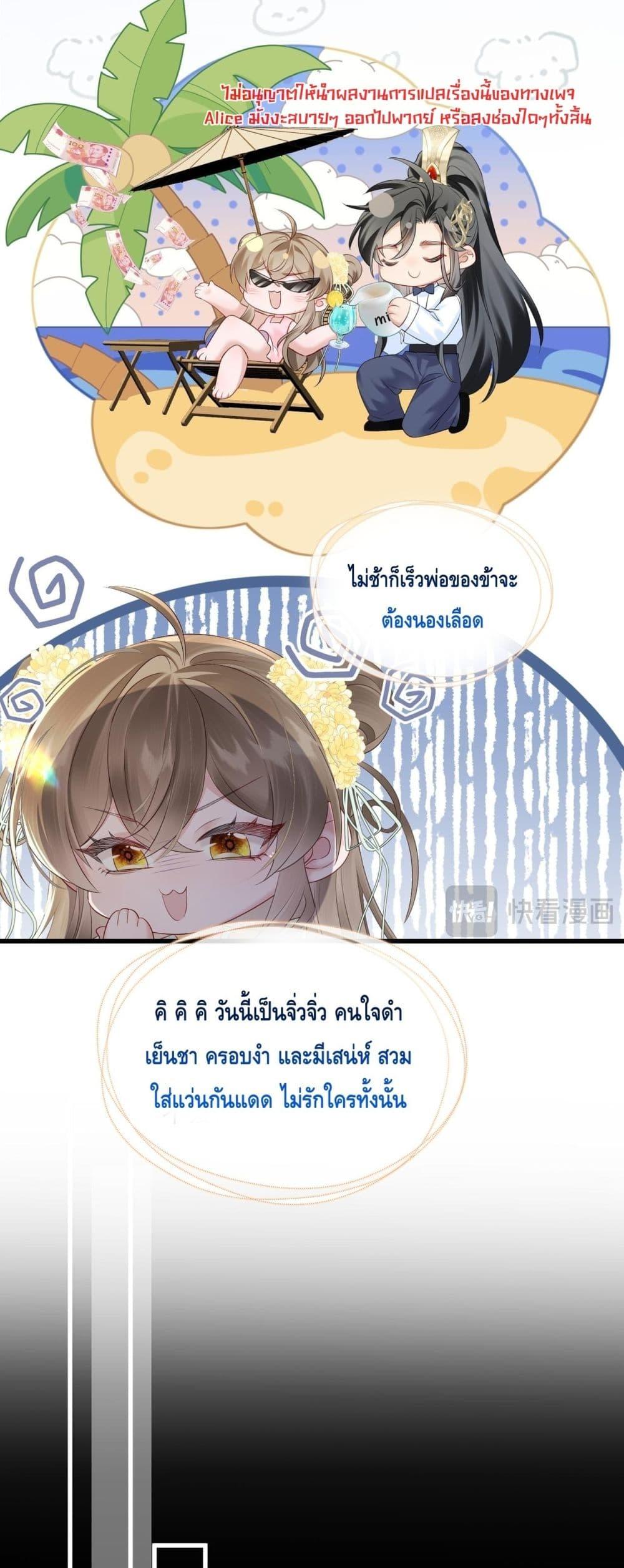 Manga-lc-com อ่านมังงะ อ่านการ์ตูน ออนไลน์ ฟรี เสียงหัวใจของเธ ตอนที่ 1 2 3 4 5 6 7 8 9 10 11 12 13 14 ฟรี ไม่มีโฆษณา Manga-lc - อ่าน มังงะ อ่าน การ์ตูน ออนไลน์ อ่านมังงะ ฟรี
