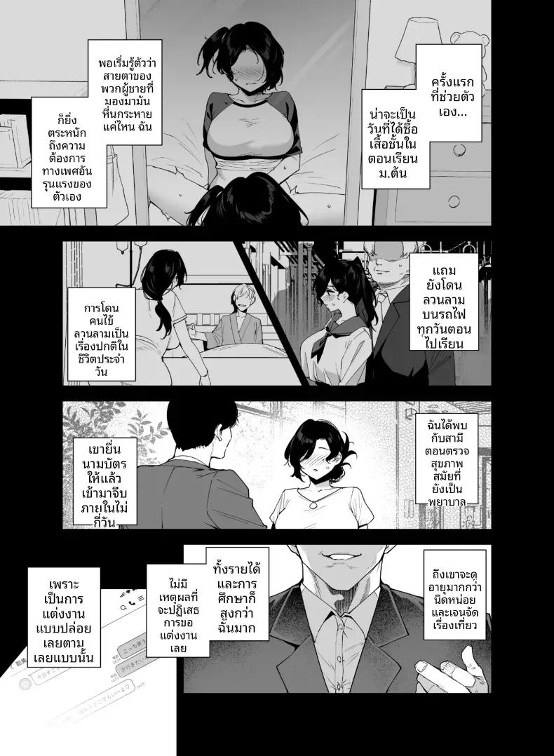 Doujin-Lc- อ่าน โดจิน มังฮวา เกาหลี ญี่ปุ่น จีน แปลไทย พนักงานใหม่ ยินดีให้บริการครับ (Tomohiro Kai) ตอนที่ 1 2 3 4 5 6 7 8 9 10 11 12 13 14 ฟรี ไม่มีโฆษณา อ่าน โดจิน Manhwa เกาหลี ญี่ปุ่น จีน เรามีครบ คัดมาให้เน้นๆ โดจิน 18+ รับประกันความฟินโดย  Doujin Lc
