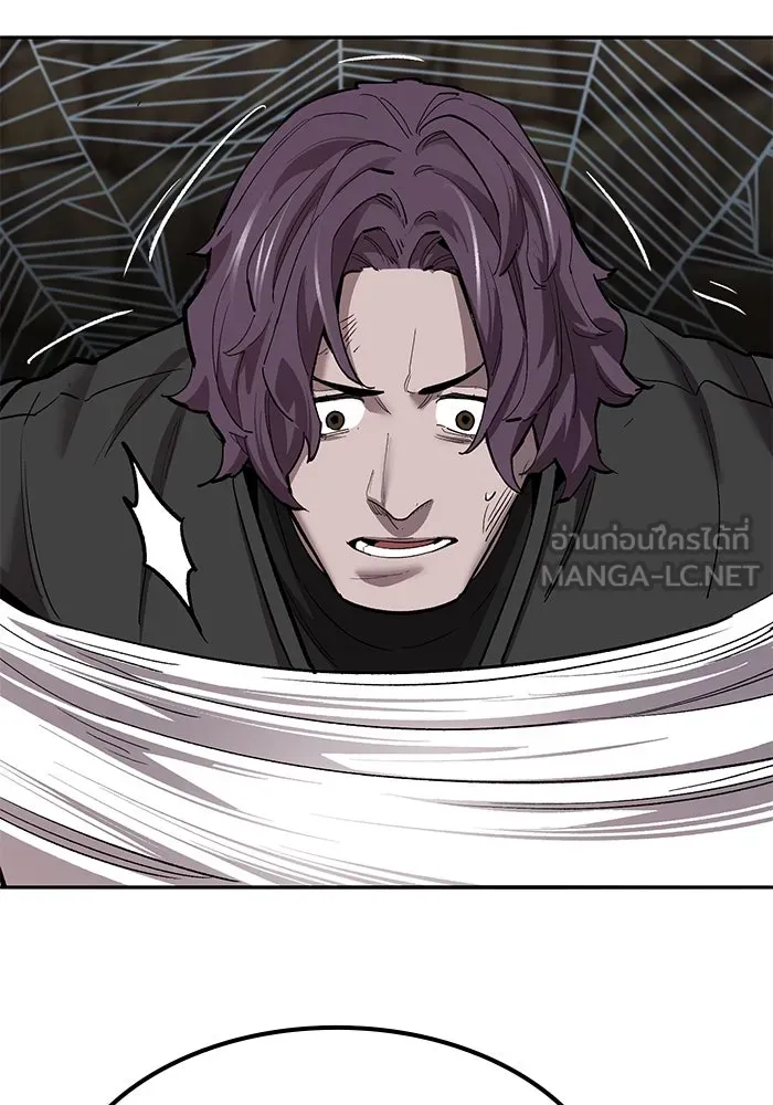 ยอดคนเลเวลทะลุ ตอนที่ 78 ผู้สังหารหมู่แห่ง 8 ดาว (2) รูปที่ 165