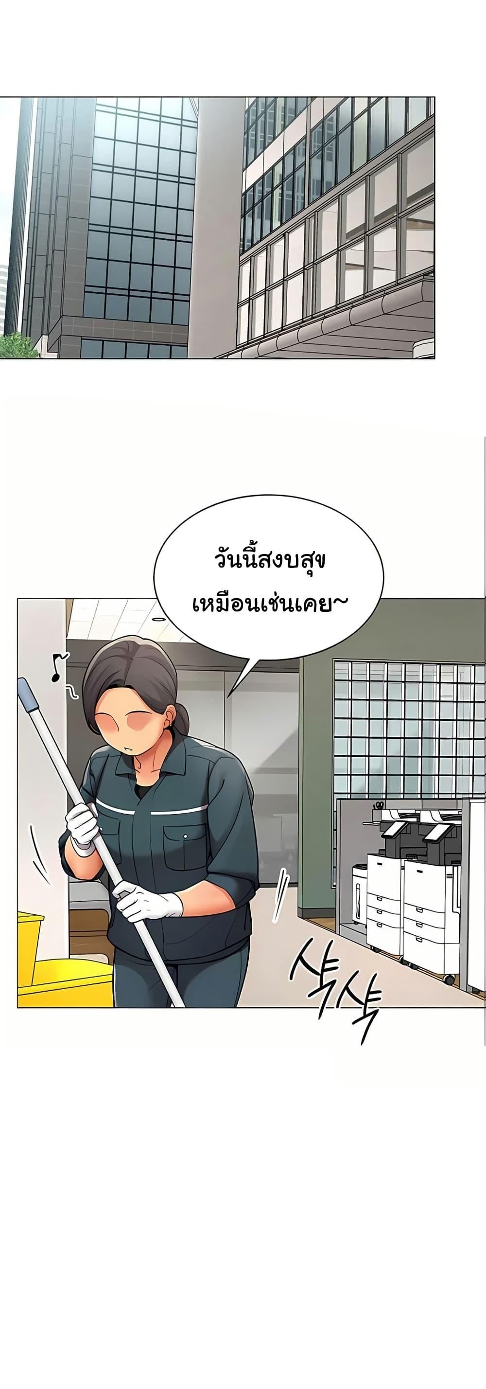 Doujin-Lc- อ่าน โดจิน มังฮวา เกาหลี ญี่ปุ่น จีน แปลไทย I Report Regarding ตอนที่ 1 2 3 4 5 6 7 8 9 10 11 12 13 14 ฟรี ไม่มีโฆษณา อ่าน โดจิน Manhwa เกาหลี ญี่ปุ่น จีน เรามีครบ คัดมาให้เน้นๆ โดจิน 18+ รับประกันความฟินโดย  Doujin Lc