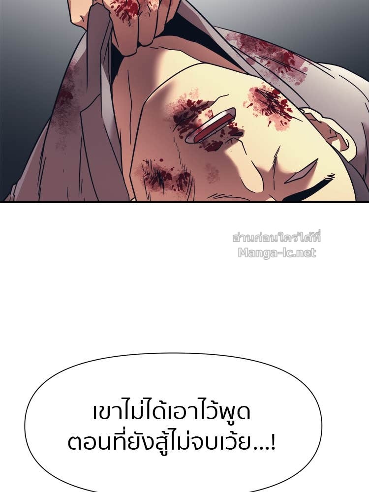 Doujin-Lc- อ่าน โดจิน มังฮวา เกาหลี ญี่ปุ่น จีน แปลไทย โคตรแกร่ง ตอนที่ 1 2 3 4 5 6 7 8 9 10 11 12 13 14 ฟรี ไม่มีโฆษณา อ่าน โดจิน Manhwa เกาหลี ญี่ปุ่น จีน เรามีครบ คัดมาให้เน้นๆ โดจิน 18+ รับประกันความฟินโดย Doujin Lc