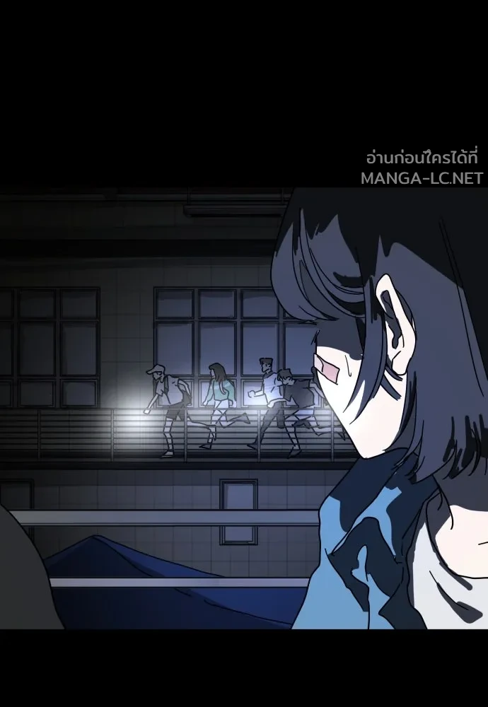 Manga-lc-com อ่านมังงะ อ่านการ์ตูน ออนไลน์ ฟรี วันดีคืนดี โซลก็ ตอนที่ 1 2 3 4 5 6 7 8 9 10 11 12 13 14 ฟรี ไม่มีโฆษณา Manga-lc - อ่าน มังงะ อ่าน การ์ตูน ออนไลน์ อ่านมังงะ ฟรี