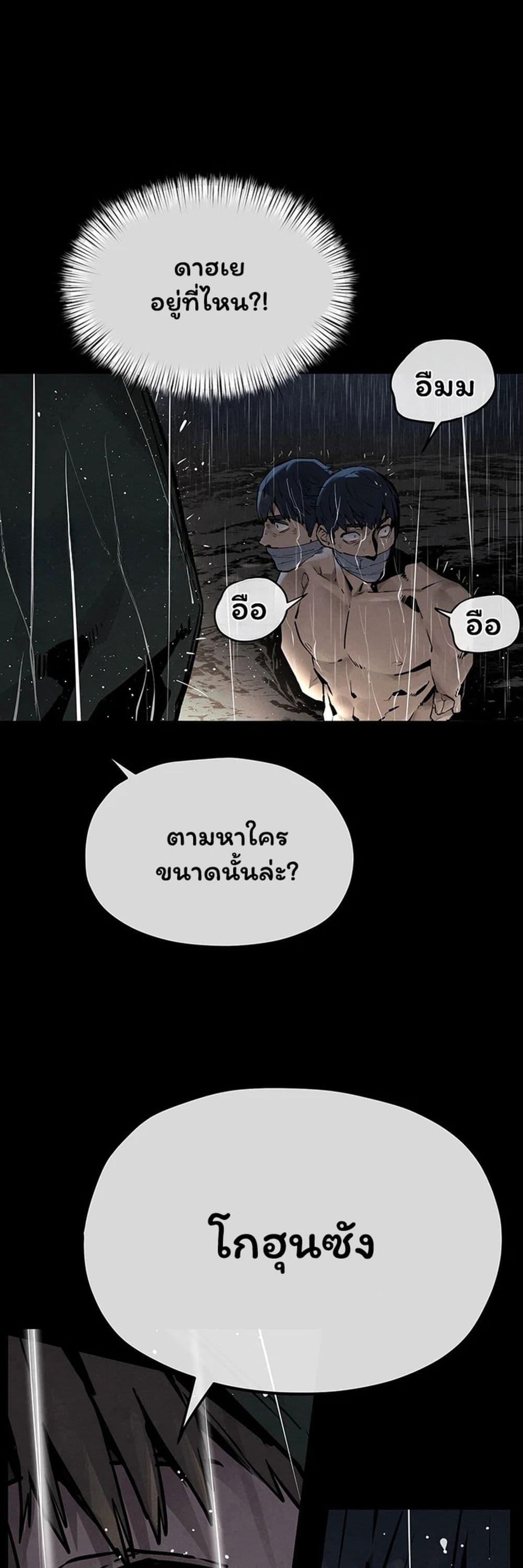 Doujin-Lc- อ่าน โดจิน มังฮวา เกาหลี ญี่ปุ่น จีน แปลไทย Moby Dick ตอนที่ 1 2 3 4 5 6 7 8 9 10 11 12 13 14 ฟรี ไม่มีโฆษณา อ่าน โดจิน Manhwa เกาหลี ญี่ปุ่น จีน เรามีครบ คัดมาให้เน้นๆ โดจิน 18+ รับประกันความฟินโดย  Doujin Lc