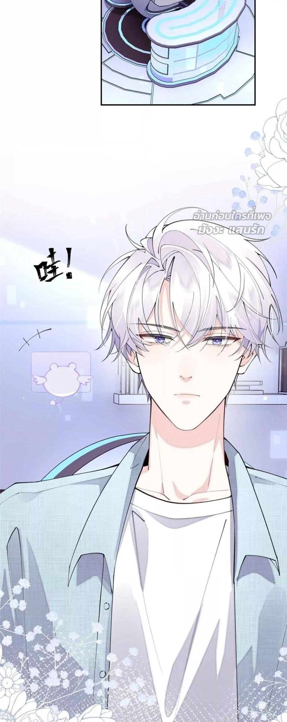 Manga-lc-com อ่านมังงะ อ่านการ์ตูน ออนไลน์ ฟรี MyMarriageWas ตอนที่ 1 2 3 4 5 6 7 8 9 10 11 12 13 14 ฟรี ไม่มีโฆษณา Manga-lc - อ่าน มังงะ อ่าน การ์ตูน ออนไลน์ อ่านมังงะ ฟรี