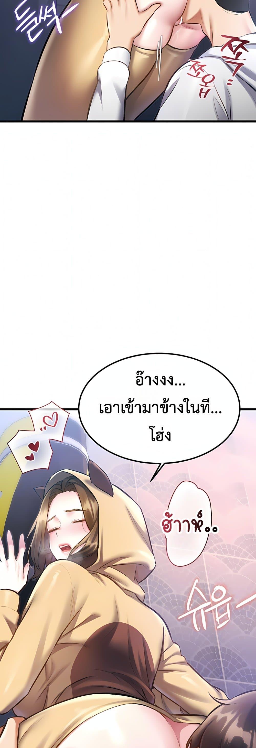 Doujin-Lc- อ่าน โดจิน มังฮวา เกาหลี ญี่ปุ่น จีน แปลไทย Each Building ตอนที่ 1 2 3 4 5 6 7 8 9 10 11 12 13 14 ฟรี ไม่มีโฆษณา อ่าน โดจิน Manhwa เกาหลี ญี่ปุ่น จีน เรามีครบ คัดมาให้เน้นๆ โดจิน 18+ รับประกันความฟินโดย  Doujin Lc
