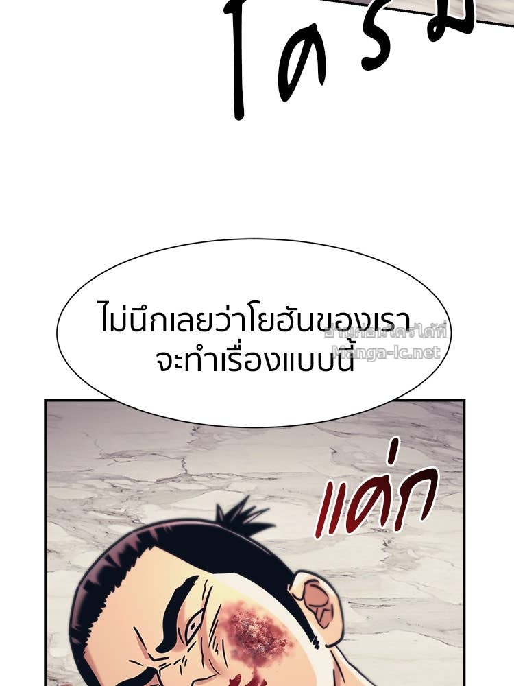Doujin-Lc- อ่าน โดจิน มังฮวา เกาหลี ญี่ปุ่น จีน แปลไทย โคตรแกร่ง ตอนที่ 1 2 3 4 5 6 7 8 9 10 11 12 13 14 ฟรี ไม่มีโฆษณา อ่าน โดจิน Manhwa เกาหลี ญี่ปุ่น จีน เรามีครบ คัดมาให้เน้นๆ โดจิน 18+ รับประกันความฟินโดย Doujin Lc