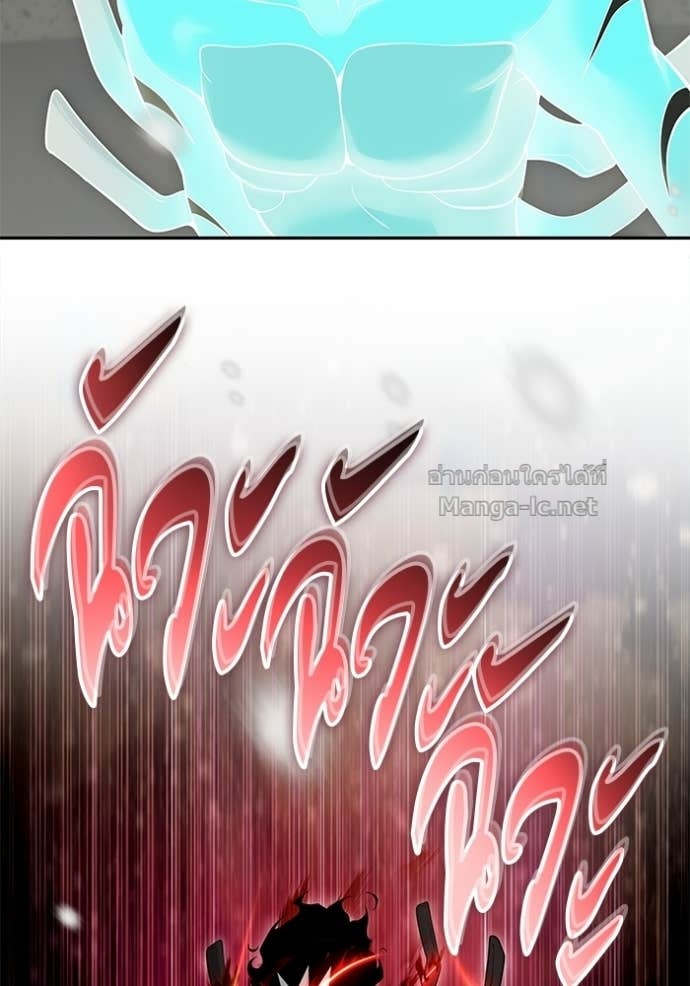 Doujin-Lc- อ่าน โดจิน มังฮวา เกาหลี ญี่ปุ่น จีน แปลไทย แกร่งเกินผู้กล้า แต่ซ่าไม่ได้ ตอนที่ 1 2 3 4 5 6 7 8 9 10 11 12 13 14 ฟรี ไม่มีโฆษณา อ่าน โดจิน Manhwa เกาหลี ญี่ปุ่น จีน เรามีครบ คัดมาให้เน้นๆ โดจิน 18+ รับประกันความฟินโดย Doujin Lc