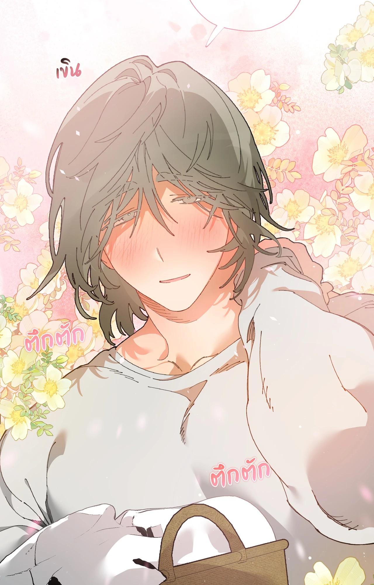 Doujin-Lc- อ่าน โดจิน มังฮวา เกาหลี ญี่ปุ่น จีน แปลไทย Mr.A's Farm ตอนที่ 1 2 3 4 5 6 7 8 9 10 11 12 13 14 ฟรี ไม่มีโฆษณา อ่าน โดจิน Manhwa เกาหลี ญี่ปุ่น จีน เรามีครบ คัดมาให้เน้นๆ โดจิน 18+ รับประกันความฟินโดย  Doujin Lc