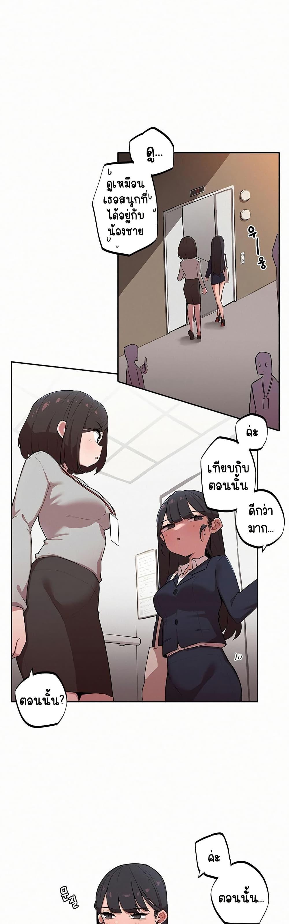 Doujin-Lc- อ่าน โดจิน มังฮวา เกาหลี ญี่ปุ่น จีน แปลไทย Noona and her BIG ตอนที่ 1 2 3 4 5 6 7 8 9 10 11 12 13 14 ฟรี ไม่มีโฆษณา อ่าน โดจิน Manhwa เกาหลี ญี่ปุ่น จีน เรามีครบ คัดมาให้เน้นๆ โดจิน 18+ รับประกันความฟินโดย  Doujin Lc