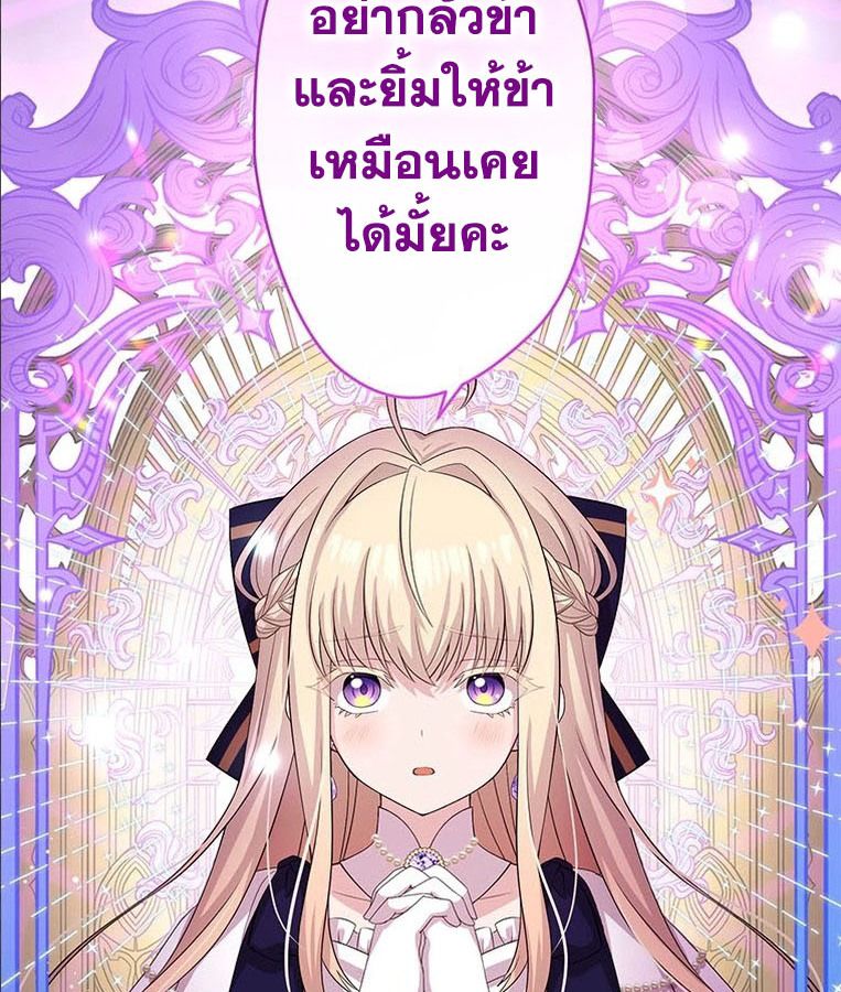 Manga-lc-com อ่านมังงะ อ่านการ์ตูน ออนไลน์ ฟรี The Legendary Assassin Reincarnated as the Beloved Youngest Daughter of a Royal Family ตอนที่ 1 2 3 4 5 6 7 8 9 10 11 12 13 14 ฟรี ไม่มีโฆษณา Manga-lc - อ่าน มังงะ อ่าน การ์ตูน ออนไลน์ อ่านมังงะ ฟรี