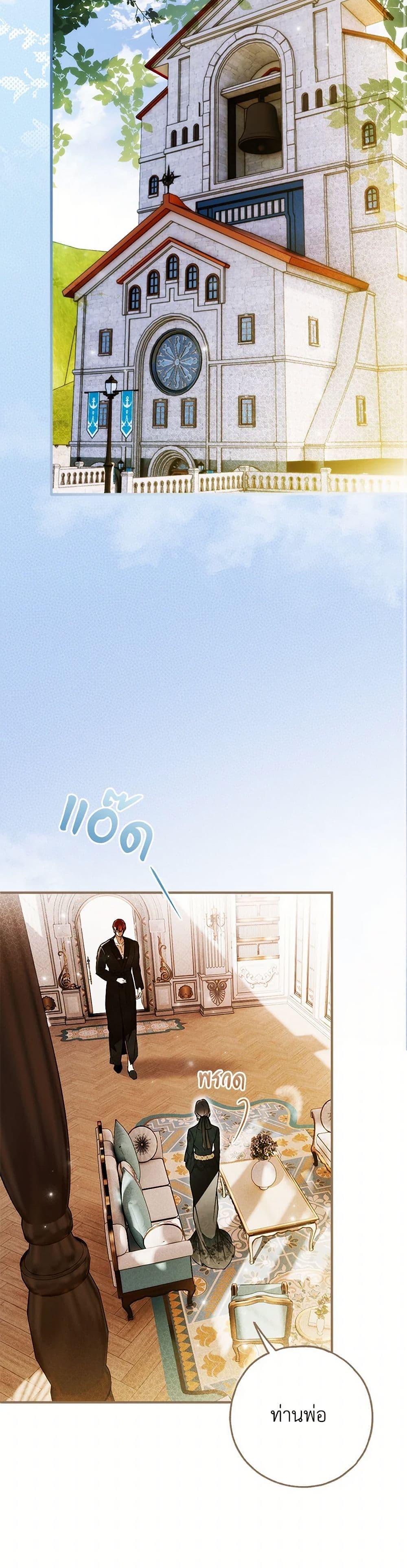 Manga-lc-com อ่านมังงะ อ่านการ์ตูน ออนไลน์ ฟรี My Body Has Been Possessed By Someone ตอนที่ 1 2 3 4 5 6 7 8 9 10 11 12 13 14 ฟรี ไม่มีโฆษณา Manga-lc - อ่าน มังงะ อ่าน การ์ตูน ออนไลน์ อ่านมังงะ ฟรี