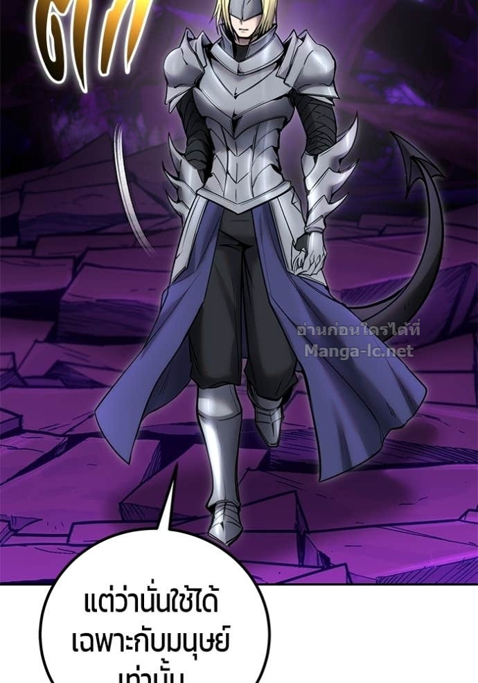 Doujin-Lc- อ่าน โดจิน มังฮวา เกาหลี ญี่ปุ่น จีน แปลไทย แกร่งเกินผู้กล้า แต่ซ่าไม่ได้ ตอนที่ 1 2 3 4 5 6 7 8 9 10 11 12 13 14 ฟรี ไม่มีโฆษณา อ่าน โดจิน Manhwa เกาหลี ญี่ปุ่น จีน เรามีครบ คัดมาให้เน้นๆ โดจิน 18+ รับประกันความฟินโดย Doujin Lc