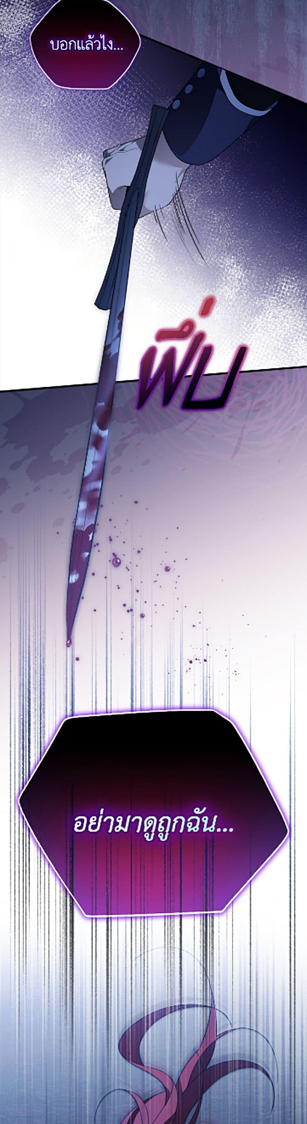 Manga-lc-com อ่านมังงะ อ่านการ์ตูน ออนไลน์ ฟรี I Was Just Having Fun With the Time Limit ตอนที่ 1 2 3 4 5 6 7 8 9 10 11 12 13 14 ฟรี ไม่มีโฆษณา Manga-lc - อ่าน มังงะ อ่าน การ์ตูน ออนไลน์ อ่านมังงะ ฟรี