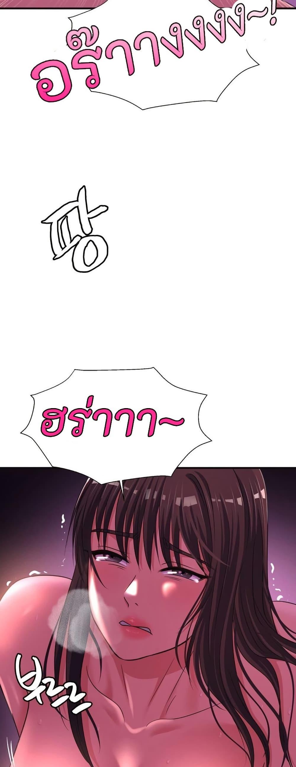 Doujin-Lc- อ่าน โดจิน มังฮวา เกาหลี ญี่ปุ่น จีน แปลไทย Secret Affection ตอนที่ 1 2 3 4 5 6 7 8 9 10 11 12 13 14 ฟรี ไม่มีโฆษณา อ่าน โดจิน Manhwa เกาหลี ญี่ปุ่น จีน เรามีครบ คัดมาให้เน้นๆ โดจิน 18+ รับประกันความฟินโดย  Doujin Lc