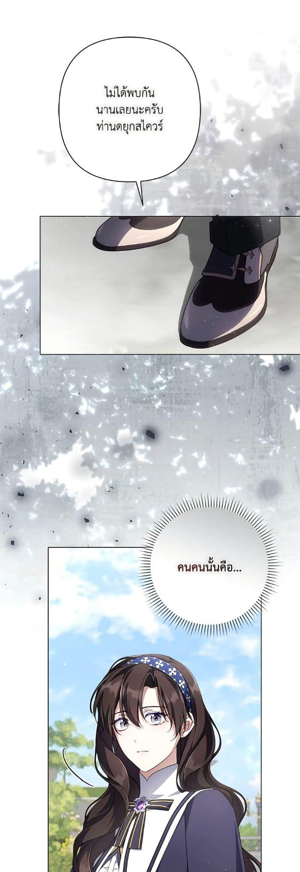 Manga-lc-com อ่านมังงะ อ่านการ์ตูน ออนไลน์ ฟรี Villainess Streamer ตอนที่ 1 2 3 4 5 6 7 8 9 10 11 12 13 14 ฟรี ไม่มีโฆษณา Manga-lc - อ่าน มังงะ อ่าน การ์ตูน ออนไลน์ อ่านมังงะ ฟรี