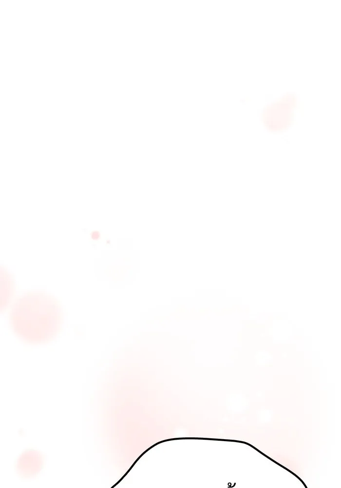 ครัวจอมเวท ตอนที่ 63 รูปที่ 113