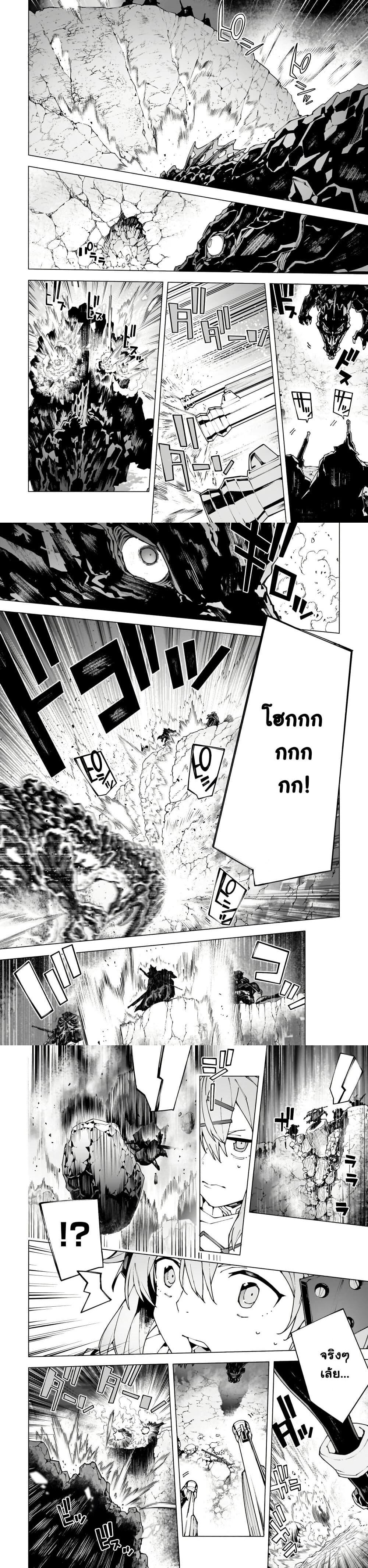 Manga-lc-com อ่านมังงะ อ่านการ์ตูน ออนไลน์ ฟรี Sword Art Online – Unital Ring ตอนที่ 1 2 3 4 5 6 7 8 9 10 11 12 13 14 ฟรี ไม่มีโฆษณา Manga-lc - อ่าน มังงะ อ่าน การ์ตูน ออนไลน์ อ่านมังงะ ฟรี