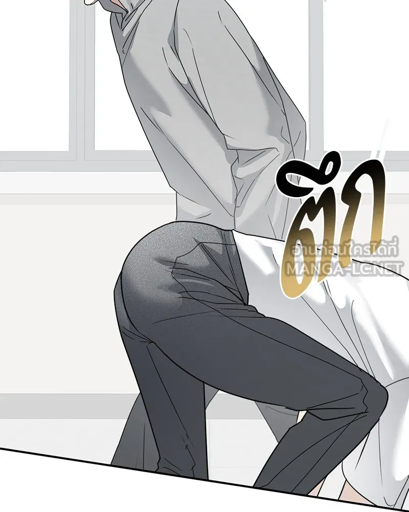 สี่สาวชาวกี ตอนที่ 13 ชมรมละคร (1) รูปที่ 126