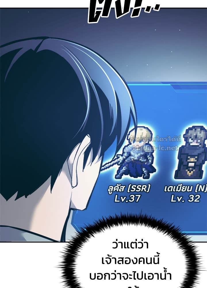 Doujin-Lc- อ่าน โดจิน มังฮวา เกาหลี ญี่ปุ่น จีน แปลไทย ผู้พิชิตเกมป้องกันฐาน ตอนที่ 1 2 3 4 5 6 7 8 9 10 11 12 13 14 ฟรี ไม่มีโฆษณา อ่าน โดจิน Manhwa เกาหลี ญี่ปุ่น จีน เรามีครบ คัดมาให้เน้นๆ โดจิน 18+ รับประกันความฟินโดย Doujin Lc