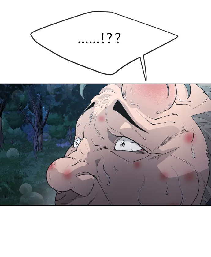 ยุคแห่งยอดมนุษย์ ตอนที่ 1 รูปที่ 182