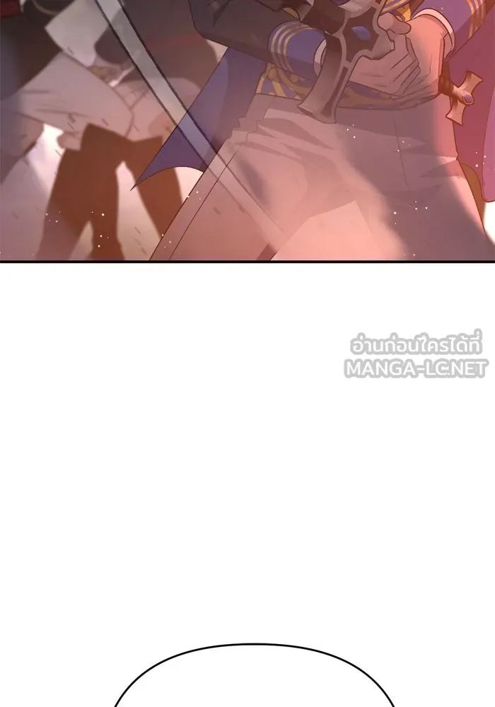 เกิดใหม่คราวนี้ ขอเป็นคนดีดูสักครั้ง ตอนที่ 112 รูปที่ 6