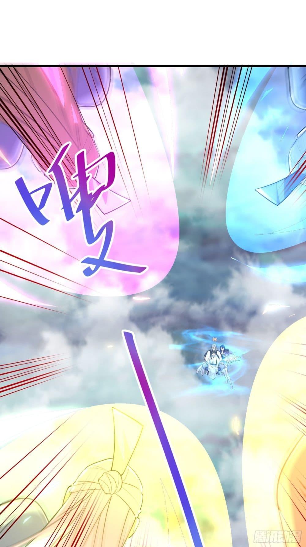 Manga-lc-com อ่านมังงะ อ่านการ์ตูน ออนไลน์ ฟรี Cultivating Immortality Requires a Rich Woman ตอนที่ 1 2 3 4 5 6 7 8 9 10 11 12 13 14 ฟรี ไม่มีโฆษณา Manga-lc - อ่าน มังงะ อ่าน การ์ตูน ออนไลน์ อ่านมังงะ ฟรี