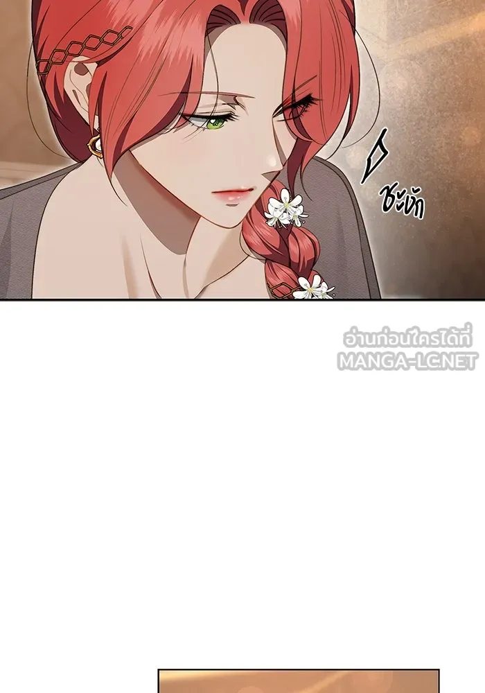 ขอวิธีส่งสามีลงนรก ตอนที่ 16 รูปที่ 60