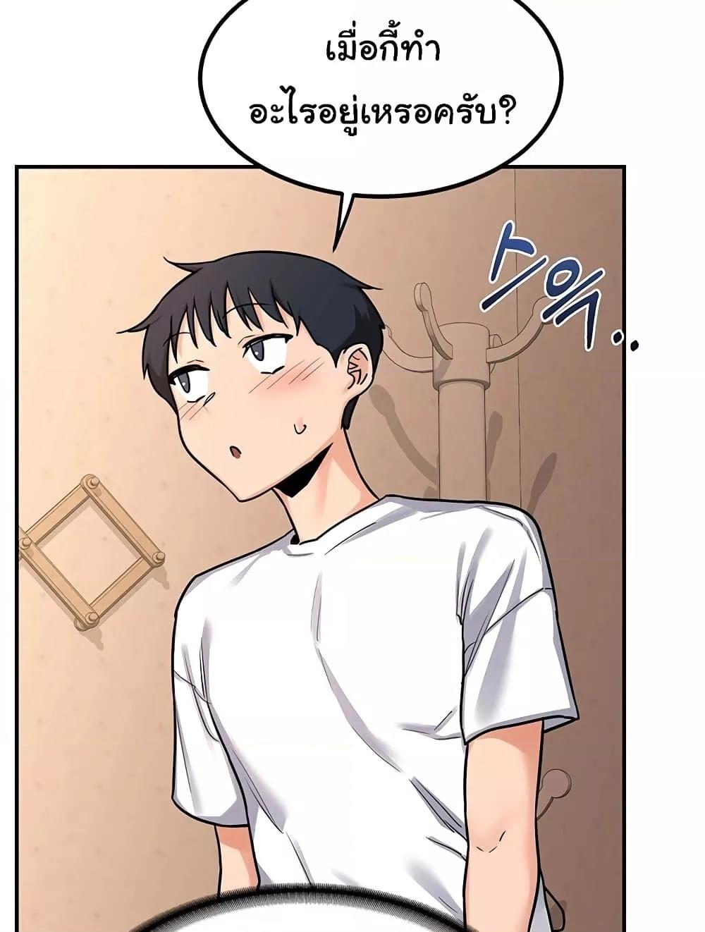 Doujin-Lc- อ่าน โดจิน มังฮวา เกาหลี ญี่ปุ่น จีน แปลไทย MILF Exchange Plan ตอนที่ 1 2 3 4 5 6 7 8 9 10 11 12 13 14 ฟรี ไม่มีโฆษณา อ่าน โดจิน Manhwa เกาหลี ญี่ปุ่น จีน เรามีครบ คัดมาให้เน้นๆ โดจิน 18+ รับประกันความฟินโดย  Doujin Lc