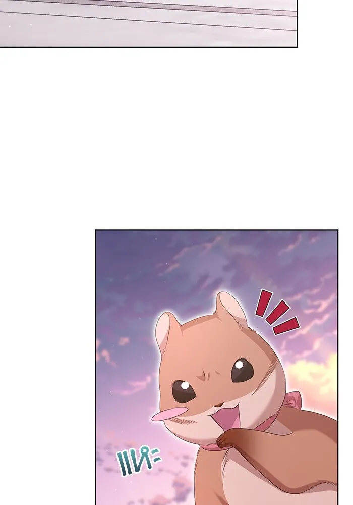 ชีวิตใหม่ในตระกูลมือสังหาร ตอนที่ 44 รูปที่ 64