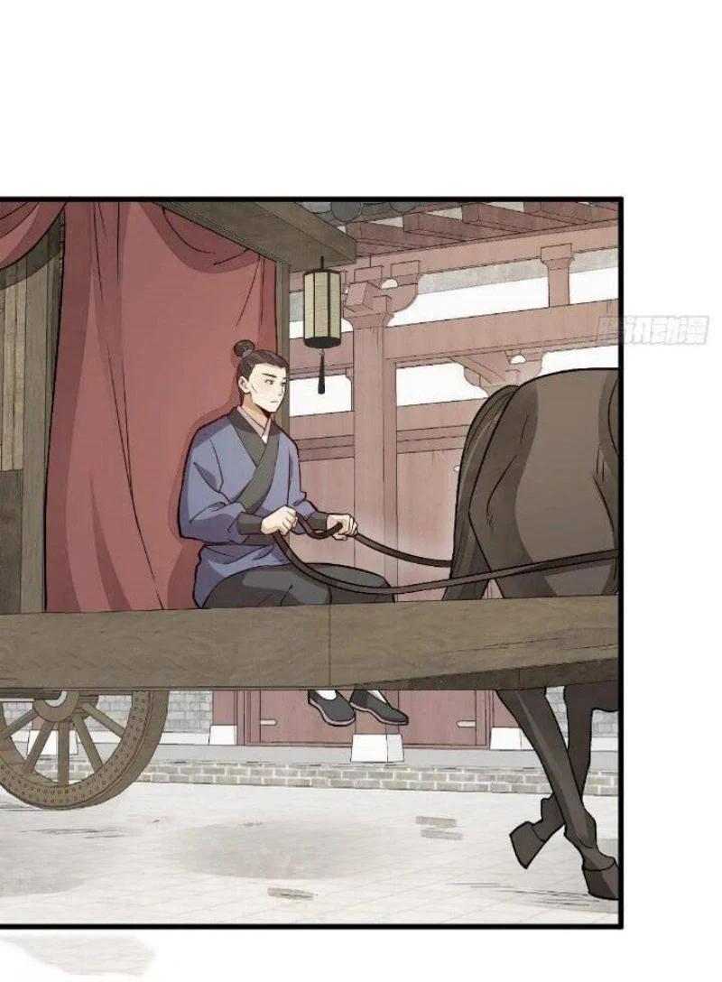 Manga-lc-com อ่านมังงะ อ่านการ์ตูน ออนไลน์ ฟรี Lan Ke Qi Yuan ตอนที่ 1 2 3 4 5 6 7 8 9 10 11 12 13 14 ฟรี ไม่มีโฆษณา Manga-lc - อ่าน มังงะ อ่าน การ์ตูน ออนไลน์ อ่านมังงะ ฟรี