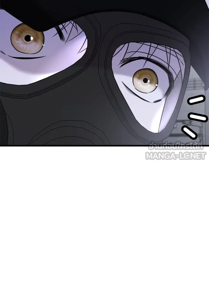 วายร้ายก็อยากมีรัก ตอนที่ 13 รูปที่ 30