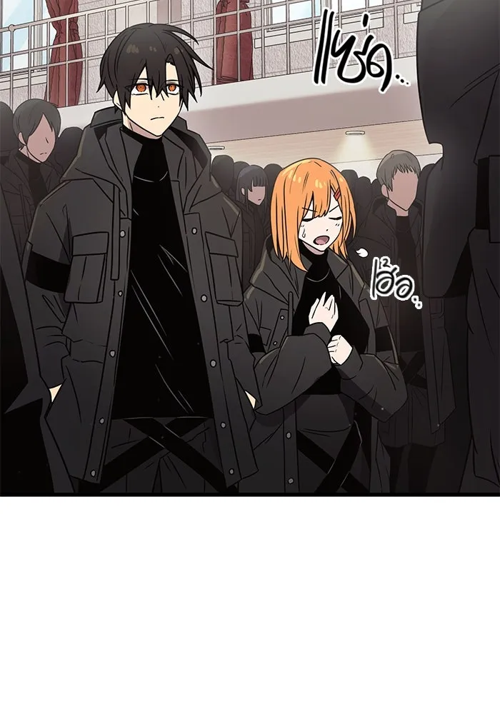 พลิกชะตาคว้าไอเทมระดับเทพ ตอนที่ 23 รูปที่ 98