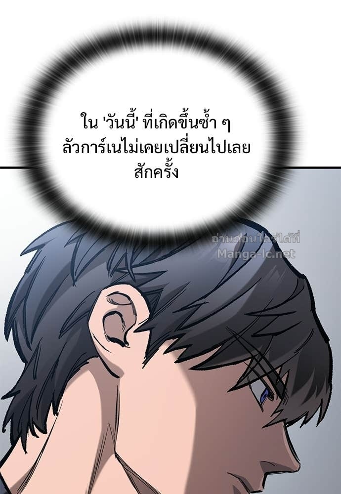 Doujin-Lc- อ่าน โดจิน มังฮวา เกาหลี ญี่ปุ่น จีน แปลไทย อัศวินวันเดียว ตอนที่ 1 2 3 4 5 6 7 8 9 10 11 12 13 14 ฟรี ไม่มีโฆษณา อ่าน โดจิน Manhwa เกาหลี ญี่ปุ่น จีน เรามีครบ คัดมาให้เน้นๆ โดจิน 18+ รับประกันความฟินโดย Doujin Lc