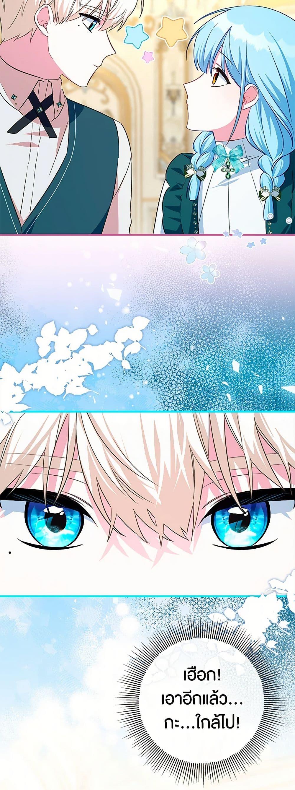 Manga-lc-com อ่านมังงะ อ่านการ์ตูน ออนไลน์ ฟรี Lady Blue Bird of the White Lion Family ตอนที่ 1 2 3 4 5 6 7 8 9 10 11 12 13 14 ฟรี ไม่มีโฆษณา Manga-lc - อ่าน มังงะ อ่าน การ์ตูน ออนไลน์ อ่านมังงะ ฟรี