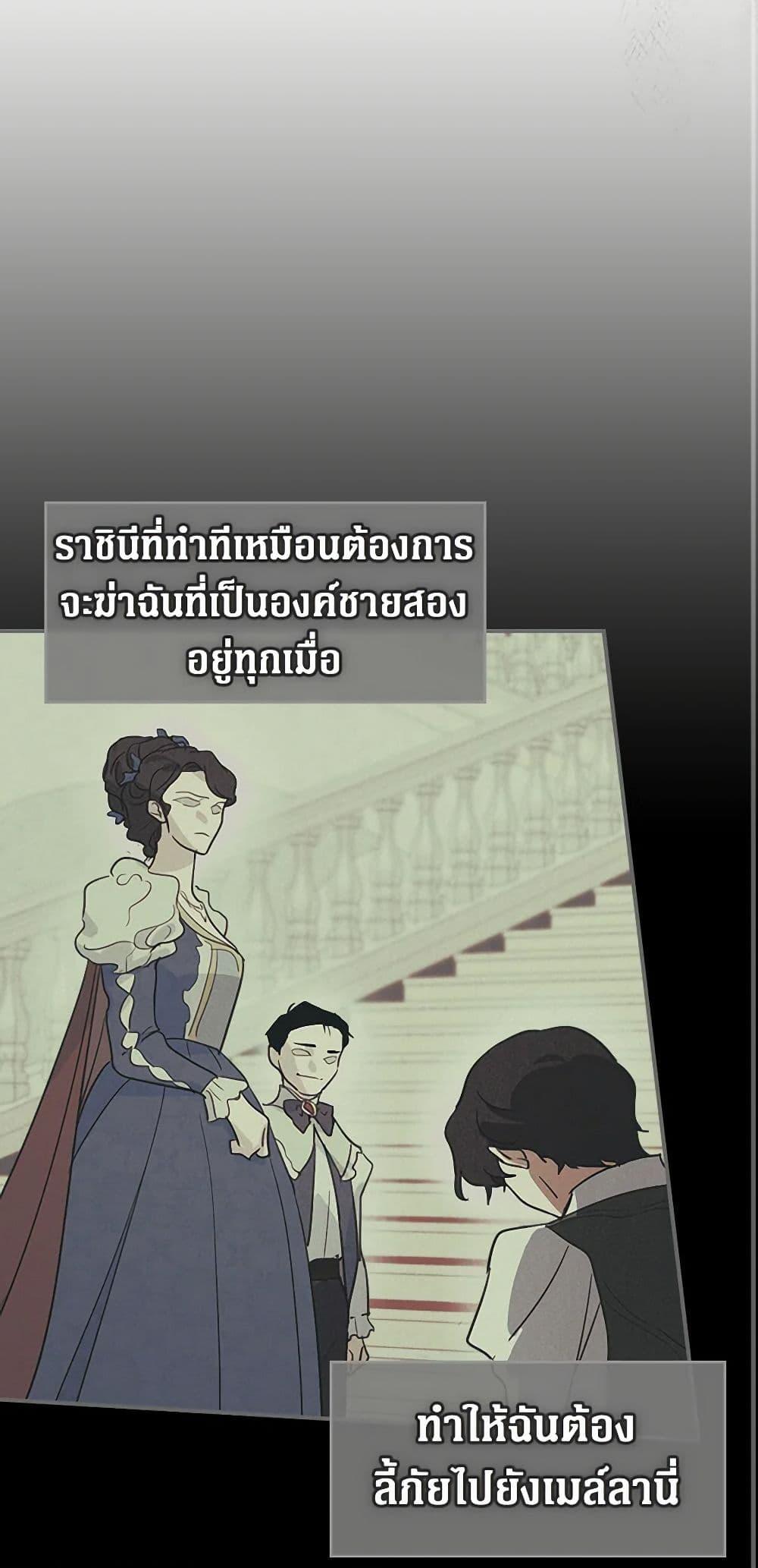 Manga-lc-com อ่านมังงะ อ่านการ์ตูน ออนไลน์ ฟรี The Lady and the Beast ตอนที่ 1 2 3 4 5 6 7 8 9 10 11 12 13 14 ฟรี ไม่มีโฆษณา Manga-lc - อ่าน มังงะ อ่าน การ์ตูน ออนไลน์ อ่านมังงะ ฟรี