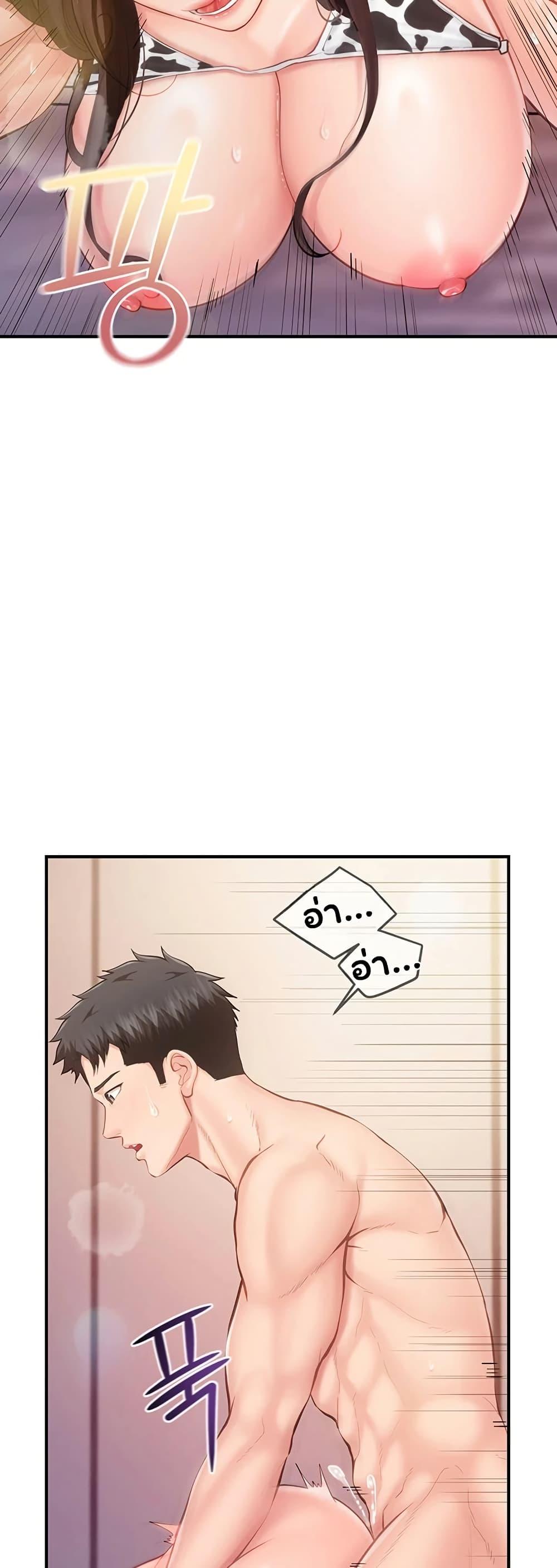Doujin-Lc- อ่าน โดจิน มังฮวา เกาหลี ญี่ปุ่น จีน แปลไทย I am The Only ตอนที่ 1 2 3 4 5 6 7 8 9 10 11 12 13 14 ฟรี ไม่มีโฆษณา อ่าน โดจิน Manhwa เกาหลี ญี่ปุ่น จีน เรามีครบ คัดมาให้เน้นๆ โดจิน 18+ รับประกันความฟินโดย  Doujin Lc