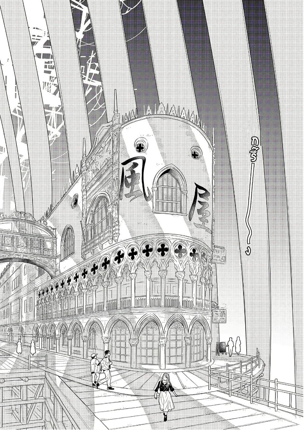 Manga-lc-com อ่านมังงะ อ่านการ์ตูน ออนไลน์ ฟรี Colori Colore Creare ตอนที่ 1 2 3 4 5 6 7 8 9 10 11 12 13 14 ฟรี ไม่มีโฆษณา Manga-lc - อ่าน มังงะ อ่าน การ์ตูน ออนไลน์ อ่านมังงะ ฟรี