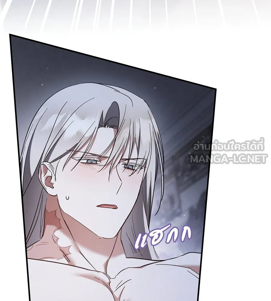 เรือนจำรัก ตอนที่ 68 รูปที่ 30