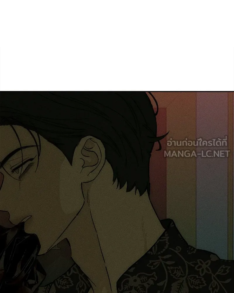 บุปผารุ่มราคะ ตอนที่ 86 รูปที่ 114