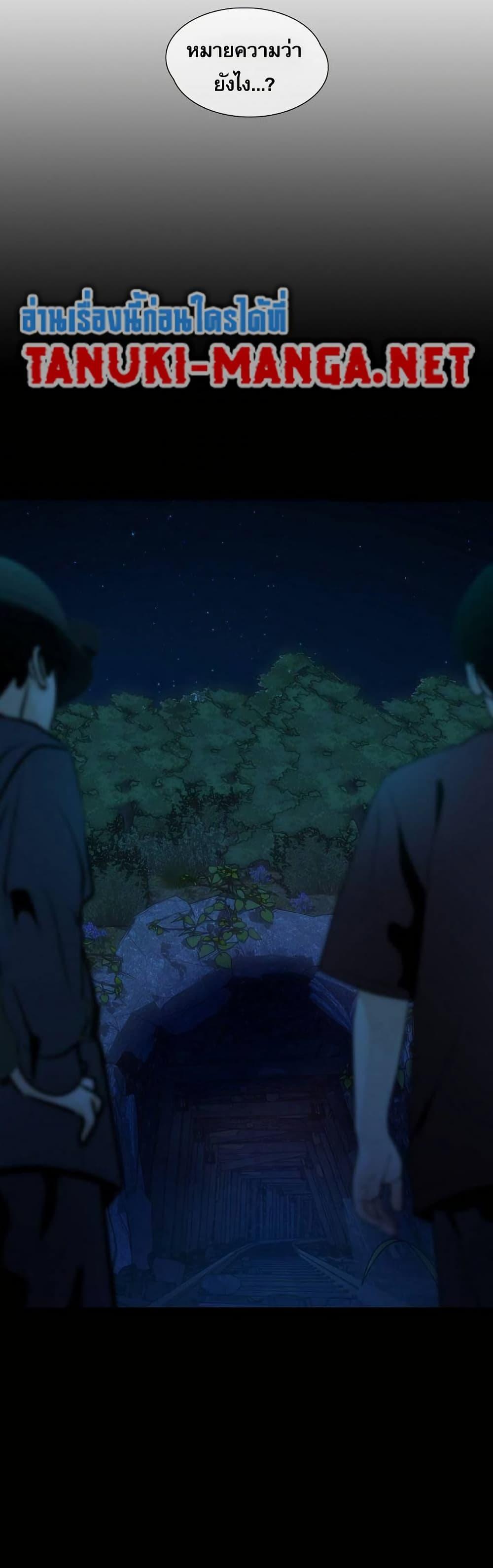 Manga-lc-com อ่านมังงะ อ่านการ์ตูน ออนไลน์ ฟรี Movies Are Real ตอนที่ 1 2 3 4 5 6 7 8 9 10 11 12 13 14 ฟรี ไม่มีโฆษณา Manga-lc - อ่าน มังงะ อ่าน การ์ตูน ออนไลน์ อ่านมังงะ ฟรี