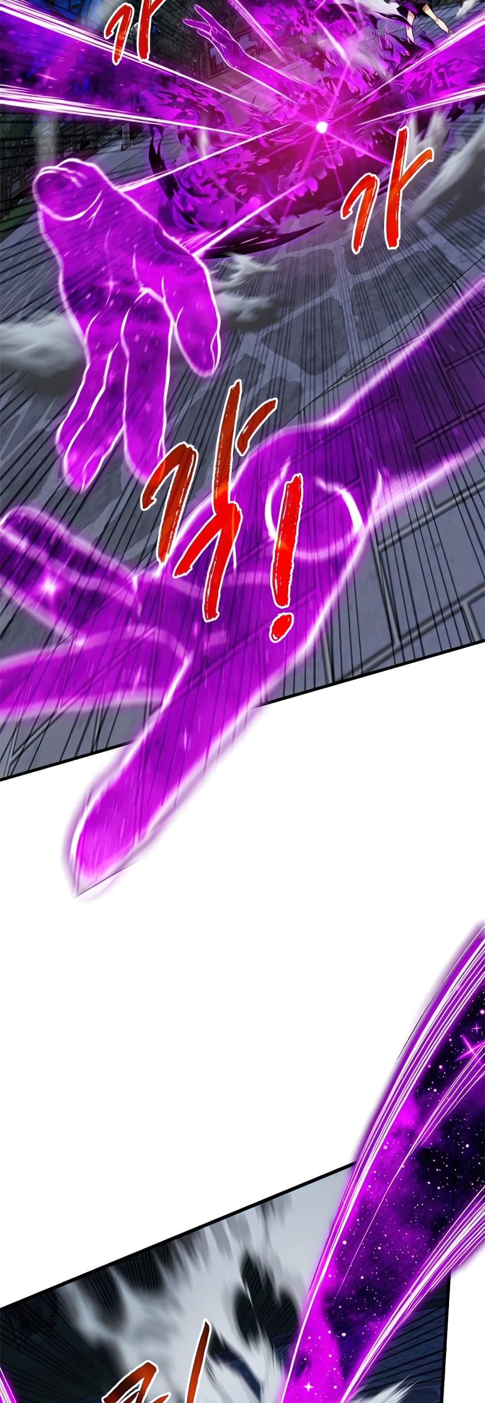 Manga-lc-com อ่านมังงะ อ่านการ์ตูน ออนไลน์ ฟรี SSS-Class Gacha Hunter ตอนที่ 1 2 3 4 5 6 7 8 9 10 11 12 13 14 ฟรี ไม่มีโฆษณา Manga-lc - อ่าน มังงะ อ่าน การ์ตูน ออนไลน์ อ่านมังงะ ฟรี