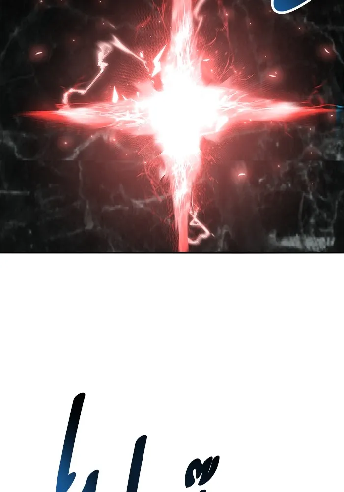 ยอดคนเลเวลทะลุ ตอนที่ 59 เส้นเวลา รูปที่ 20