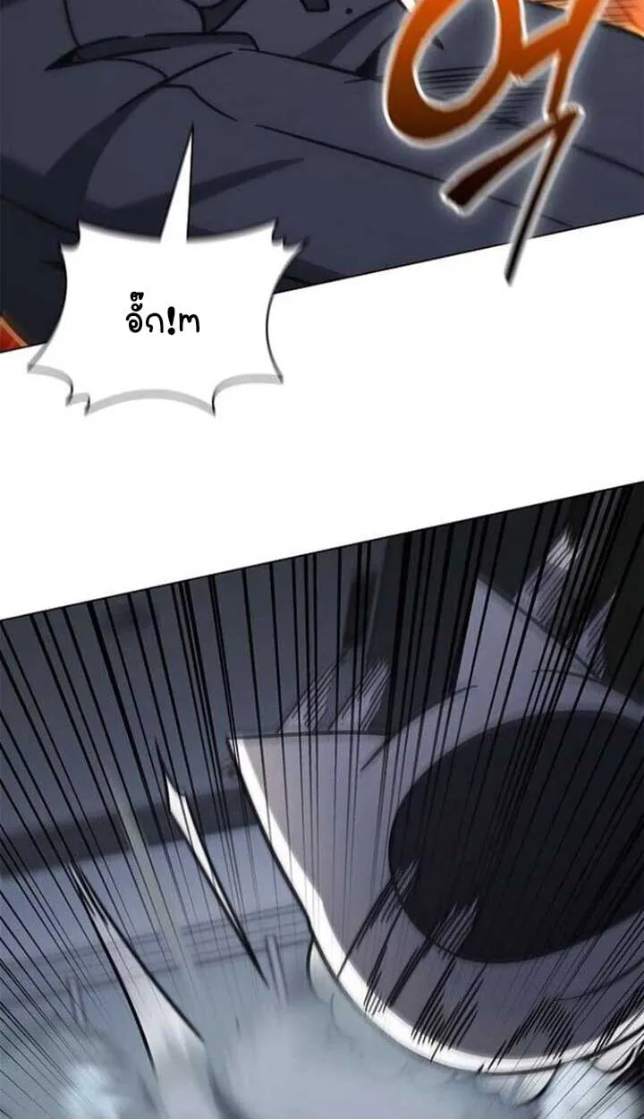 Part-Time Grim Reaper งานเสร_มของฉ_นค_อการเป_นม_จจ_ราช ตอนที่ ตอนที่ 25 รูปที่ 19