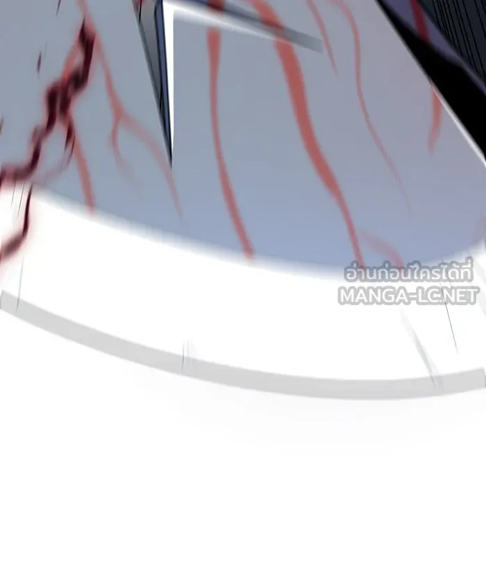 จอมเวทเกิดใหม่ในรอบ 66666 ปี ตอนที่ 114 รูปที่ 84
