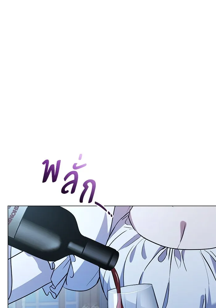 แด่ชู้รักของสามี ตอนที่ 25 รูปที่ 64