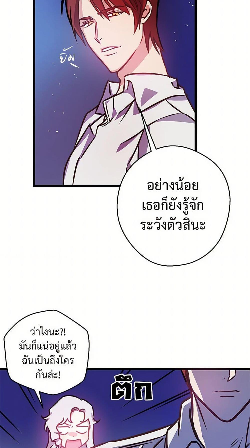 Manga-lc-com อ่านมังงะ อ่านการ์ตูน ออนไลน์ ฟรี Revenge Wedding ตอนที่ 1 2 3 4 5 6 7 8 9 10 11 12 13 14 ฟรี ไม่มีโฆษณา Manga-lc - อ่าน มังงะ อ่าน การ์ตูน ออนไลน์ อ่านมังงะ ฟรี
