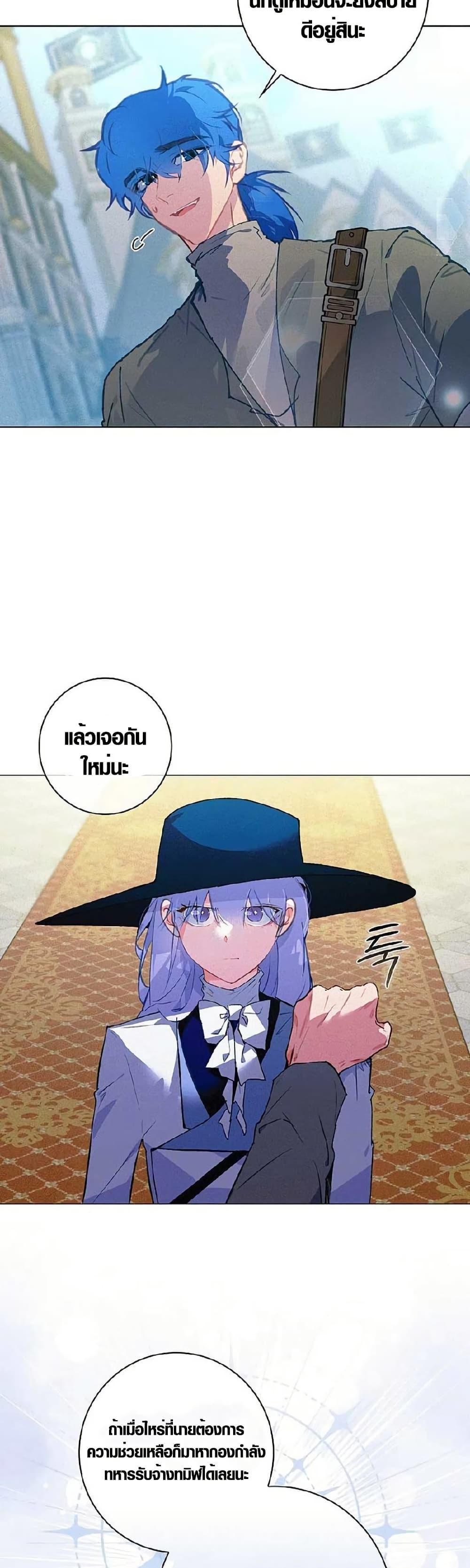 Manga-lc-com อ่านมังงะ อ่านการ์ตูน ออนไลน์ ฟรี Seian ตอนที่ 1 2 3 4 5 6 7 8 9 10 11 12 13 14 ฟรี ไม่มีโฆษณา Manga-lc - อ่าน มังงะ อ่าน การ์ตูน ออนไลน์ อ่านมังงะ ฟรี